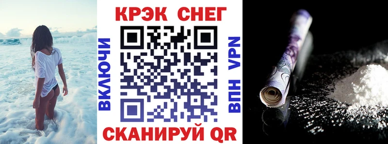 COCAIN 98%  где можно купить   гидра маркетплейс  Липки 