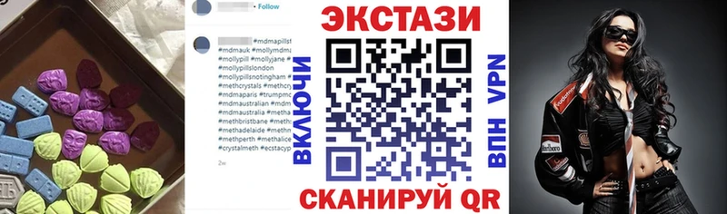 hydra   Липки  Ecstasy диски  где найти наркотики 