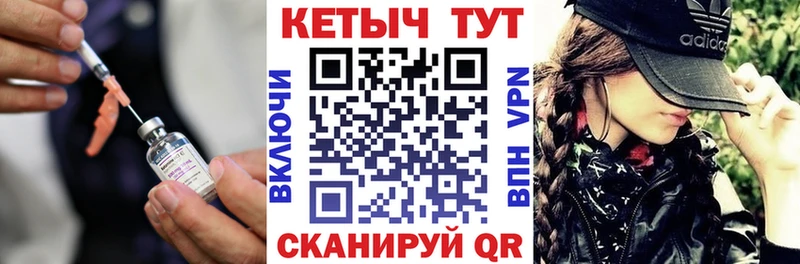 Кетамин VHQ  Липки 