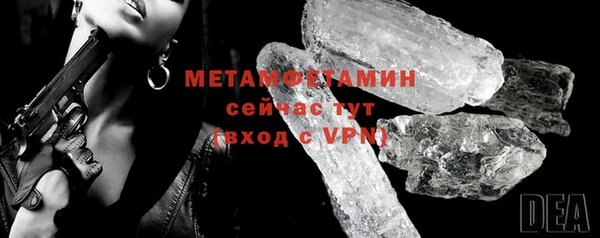 мяу мяу мука Няндома