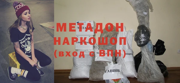СК Нягань