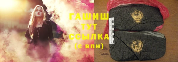 герыч Аркадак