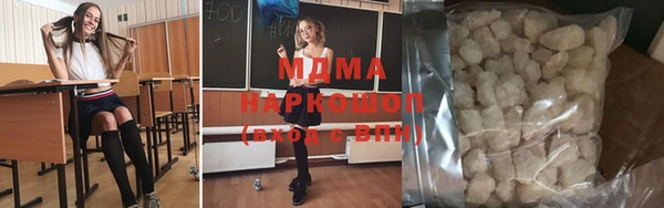 герыч Аркадак
