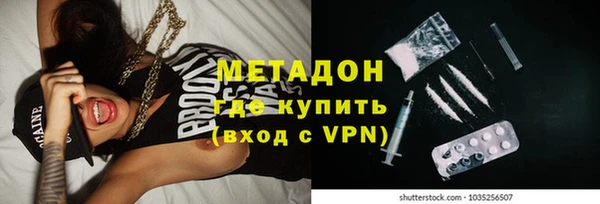 герыч Аркадак