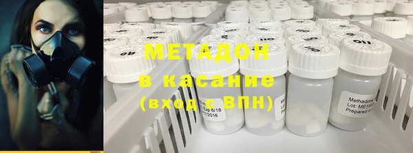 герыч Аркадак