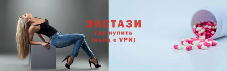 герыч Аркадак
