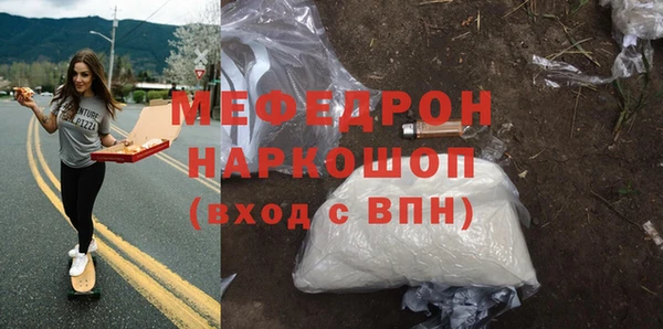 герыч Аркадак