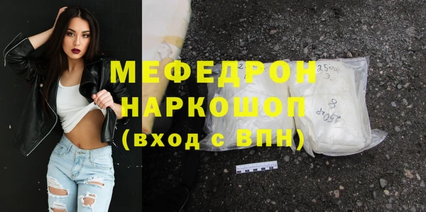 герыч Аркадак