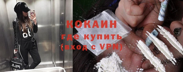 СК Нягань