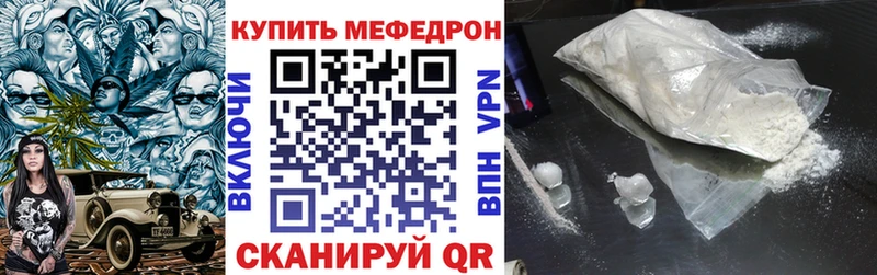 МЯУ-МЯУ мяу мяу  Липки 